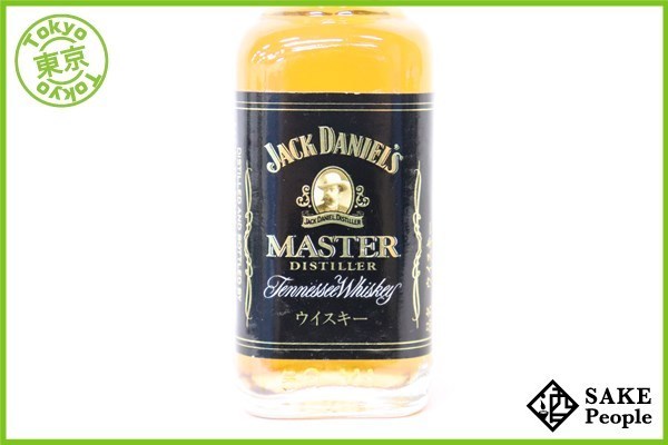 ◇注目! ジャックダニエル マスター ディスティラリー ミニボトル 50ml