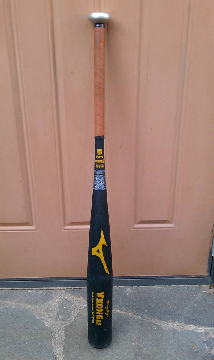 硬式用 HS700 2TH-20441 02 84cm ビクトリーステージ ミズノ MIZUNO VKONG 2th20441の通販 金属バット Vコング Vコング02(金属製&frasl;84cm&frasl;900g以上 硬式用バット vコング02 軟式用グローバルエリートVコング02
