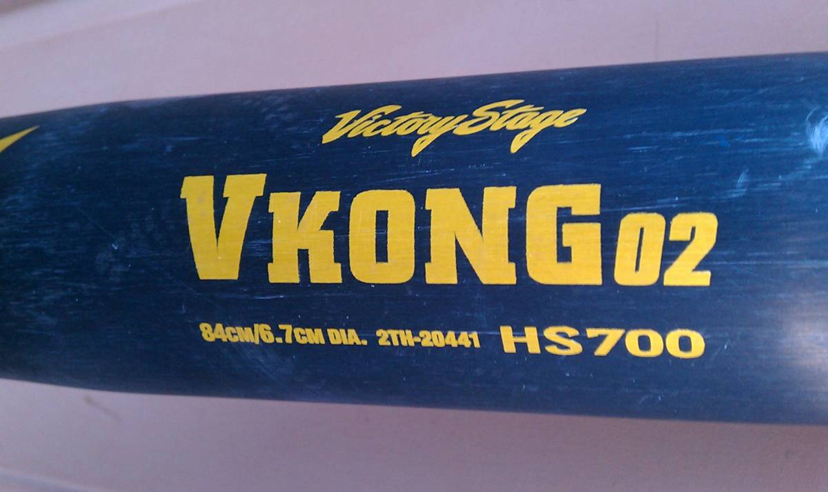 硬式用 HS700 2TH-20441 02 84cm ビクトリーステージ ミズノ MIZUNO VKONG 2th20441の通販 金属バット Vコング Vコング02(金属製&frasl;84cm&frasl;900g以上 硬式用バット vコング02 軟式用グローバルエリートVコング02