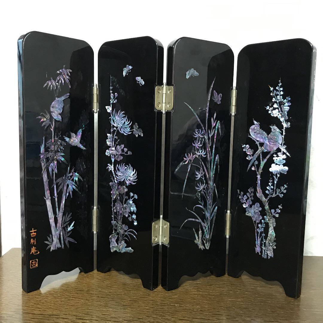 螺鈿細工 屏風