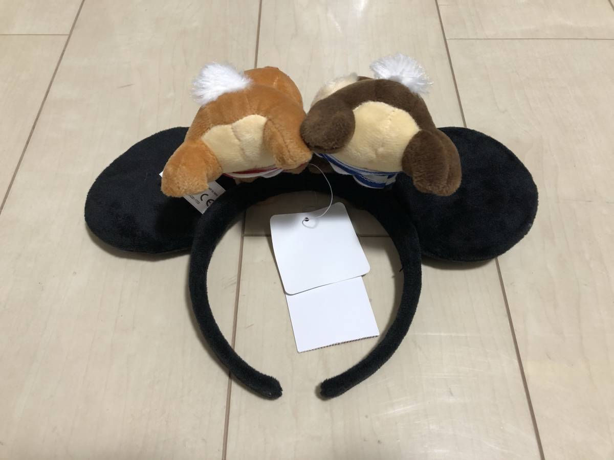 新品未使用 パリディズニー限定 カチューシャ チップ デール Disney