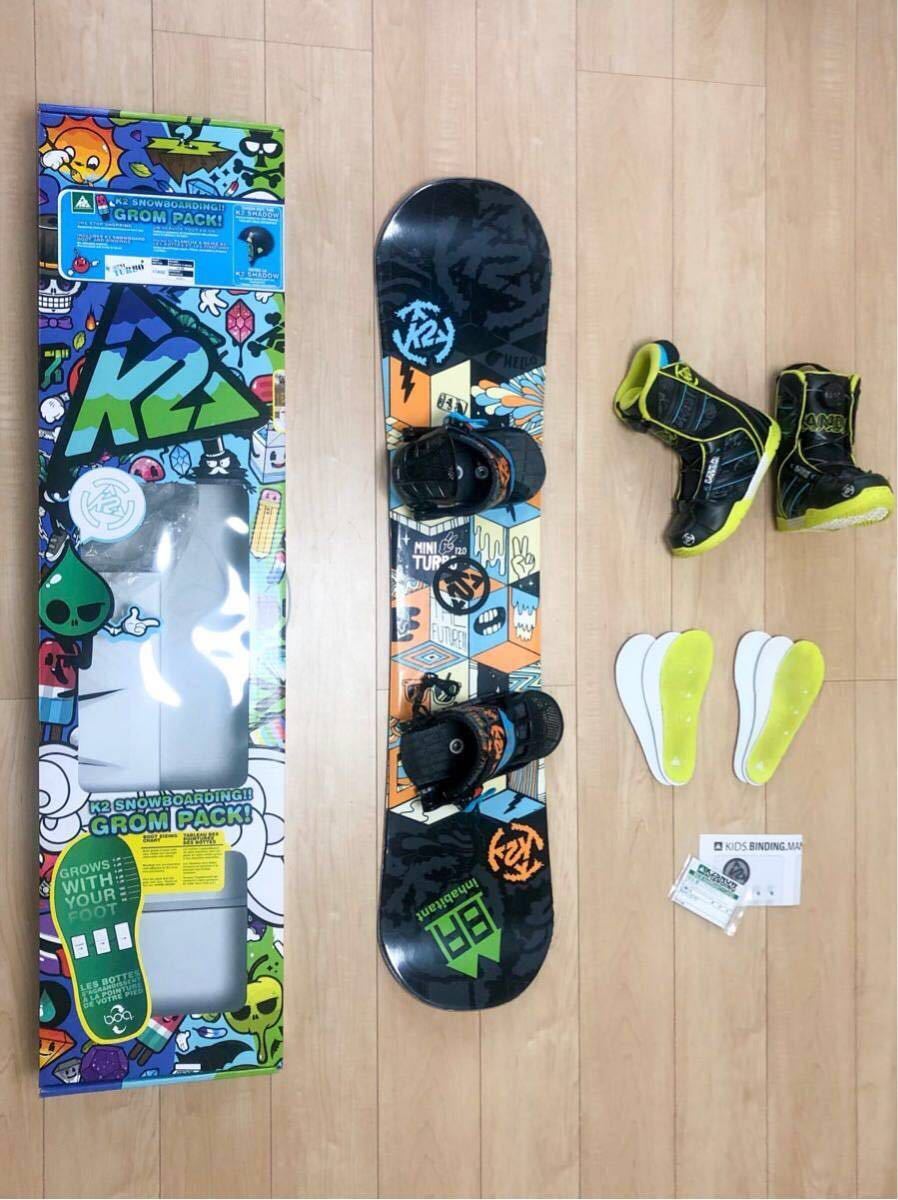 K2 GROM Package 120cm ジュニアスノーボード3点セット K2