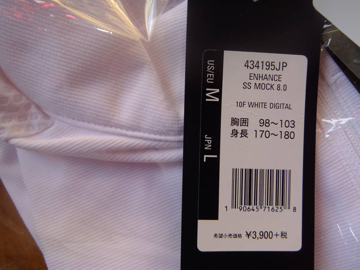 ハーフジップ - オークリー OAKLEY／オークリー吸汗速乾 半袖ハーフジップ メンズ 半袖 モック モックネック メルカリ Oakley 半袖（ブランドオークリー）（スポーツ OAKLEY シャツ XL MOCK