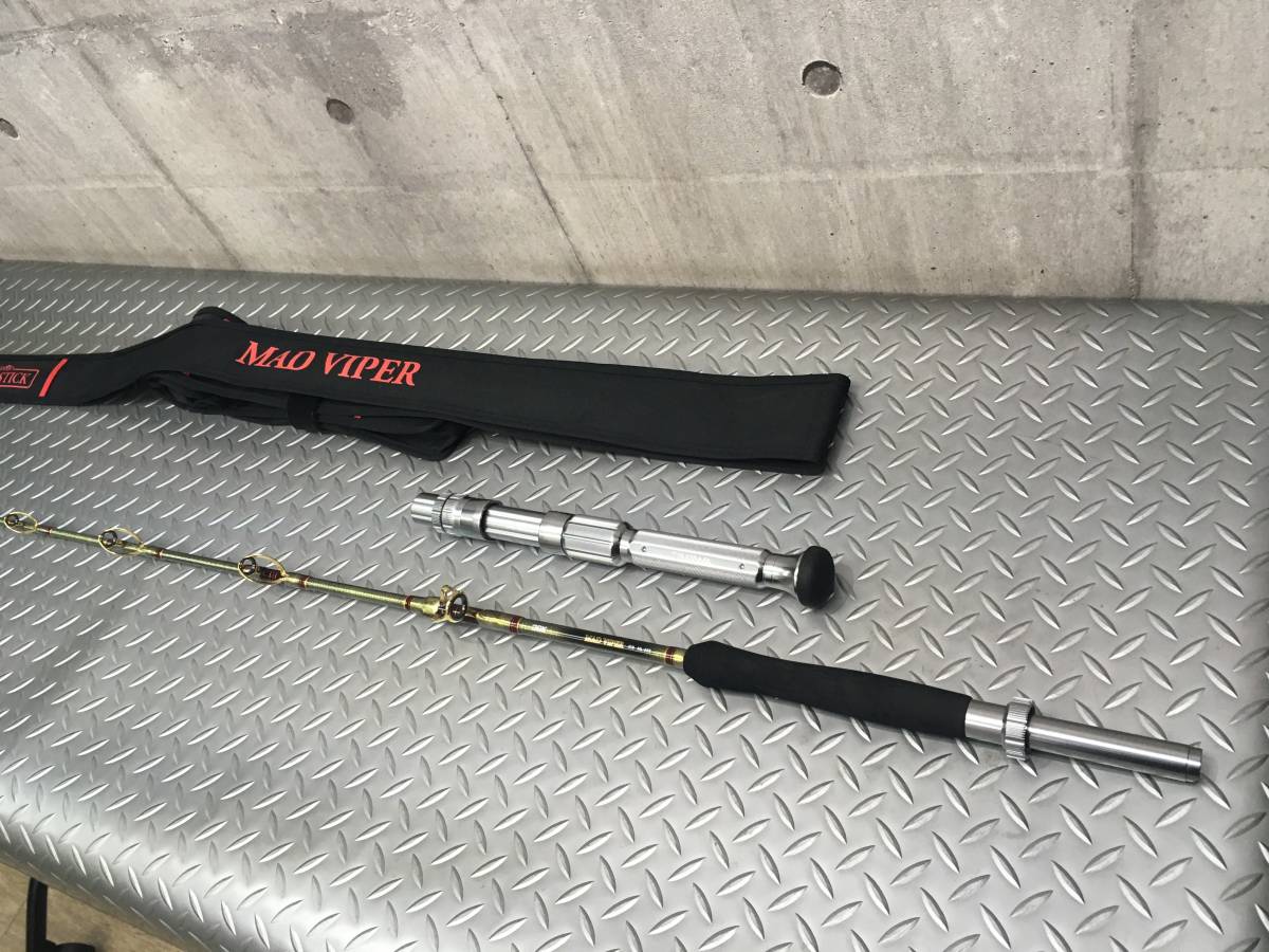 限定SALE，正規品 ダイワ マッドバイパー 深海 ML ２０５ MAD VIPER 深海 ML‐205 自宅保管実釣(ダイワ)｜売買されたオークション情報、yahooの商品情報をアーカイブ公開 - オークファン 船竿