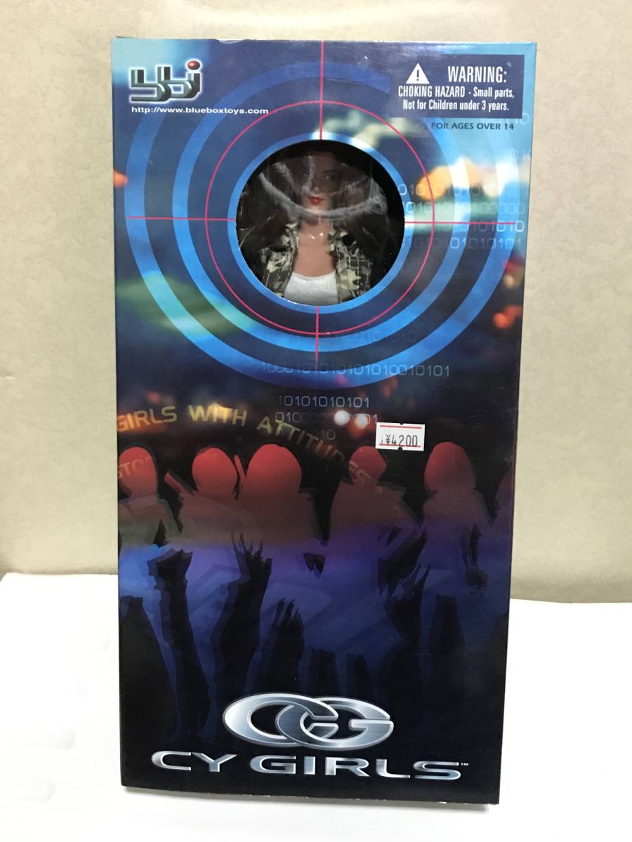 1/6スケール　bbi クールガール　AGENT KAT　　現状品　女性素体 1&frasl;6 12\" Girls Fully Articulated Vol.01