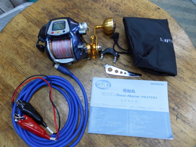 豊富な，正規品 ダイワ船用電動リール ＢeastMaster ３０００ＭＵＴＥＫＩ(シマノ)｜売買されたオークション情報、yahooの商品情報をアーカイブ公開 - オークファン 電動