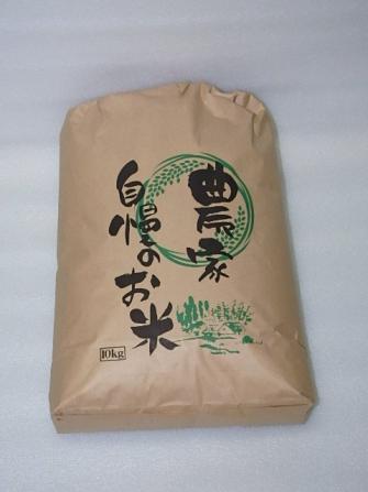超激得，正規品 キヌヒカリ 2019産 白米18Ｋｇ 農家より発送(その他)｜売買されたオークション情報、yahooの商品情報をアーカイブ公開 - オークファン その他