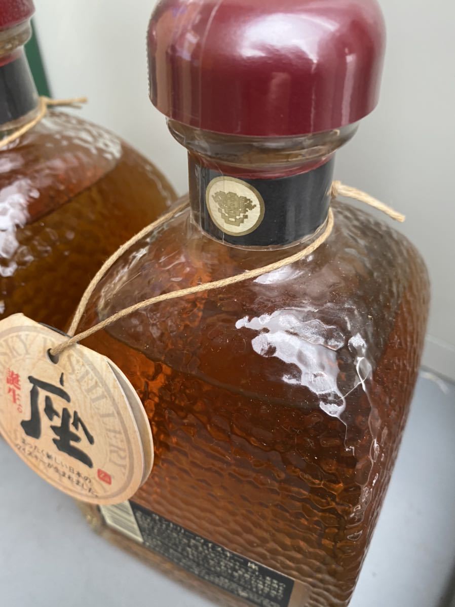 700ml サントリー ウイスキー 角瓶 サントリーウイスキー 40％ 知多