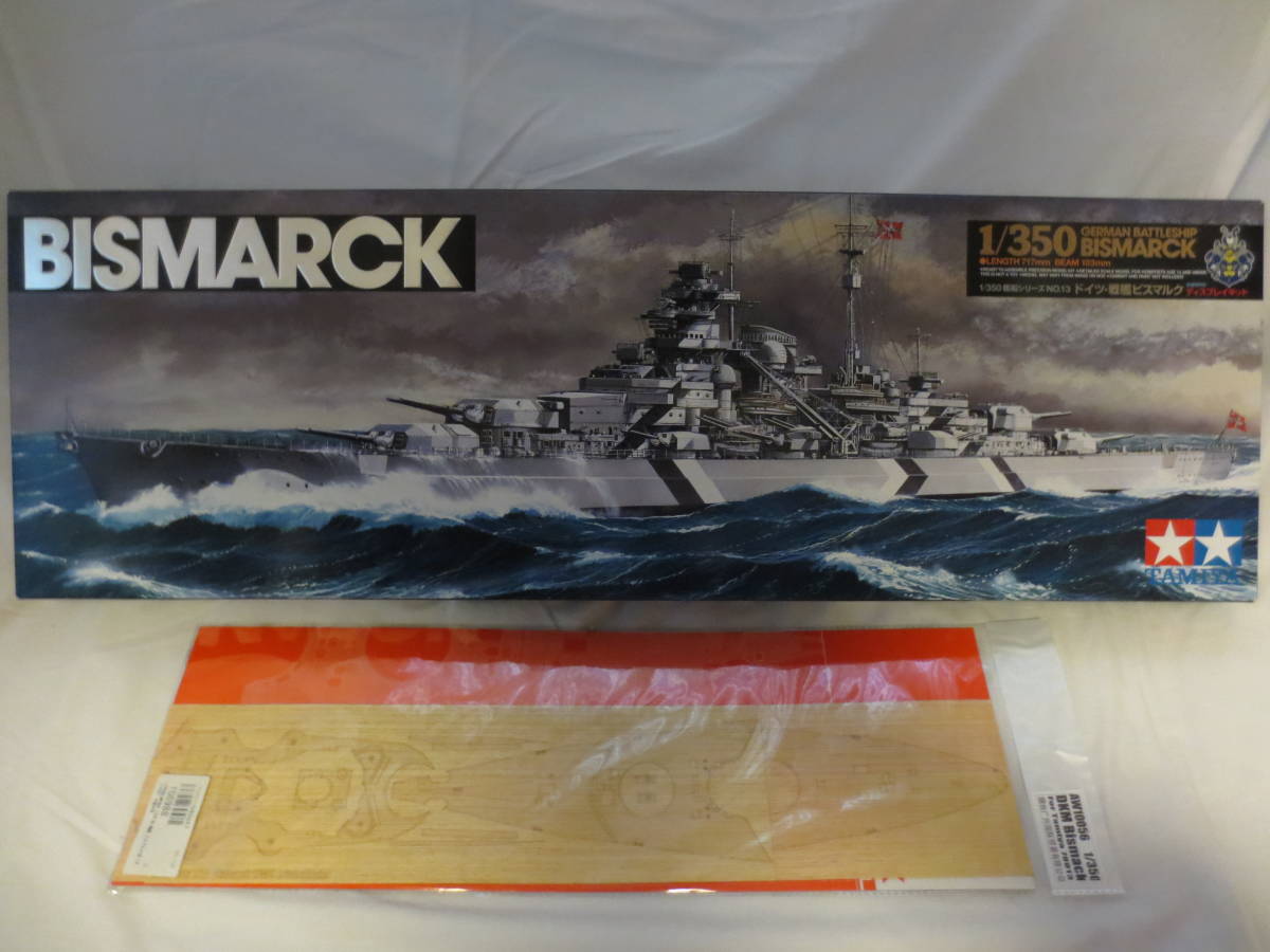  タミヤ 1/350 ドイツ戦艦ビスマルク 未組み立て(その他)｜売買されたオークション情報、yahooの商品情報をアーカイブ公開 - オークファン その他