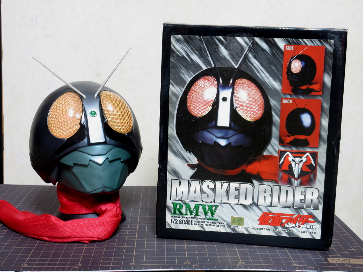 レインボー造型企画 RMW 仮面ライダー旧1号 1/2スケール 初期版