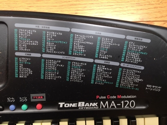 CASIO キーボード Tone Bank MA-120_5