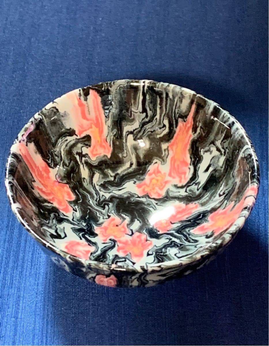 萃瓷（すいじ）練上酒盃 ぐい吞 松井康成（造）共箱 人間国宝 松井康成