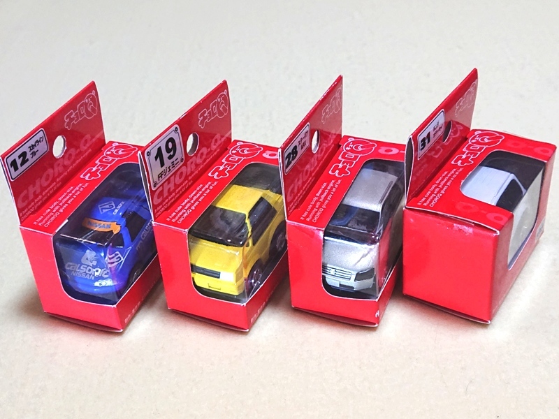 ☆★チョロQ　16台（16車種）まとめて　トヨタ／ニッサン／ホンダ／他・・　１円～　ミニカー_3