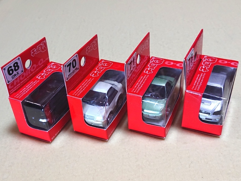 ☆★チョロQ　16台（16車種）まとめて　トヨタ／ニッサン／ホンダ／他・・　１円～　ミニカー_7