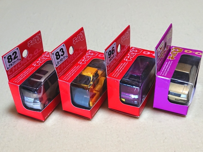 ☆★チョロQ　16台（16車種）まとめて　トヨタ／ニッサン／ホンダ／他・・　１円～　ミニカー_9