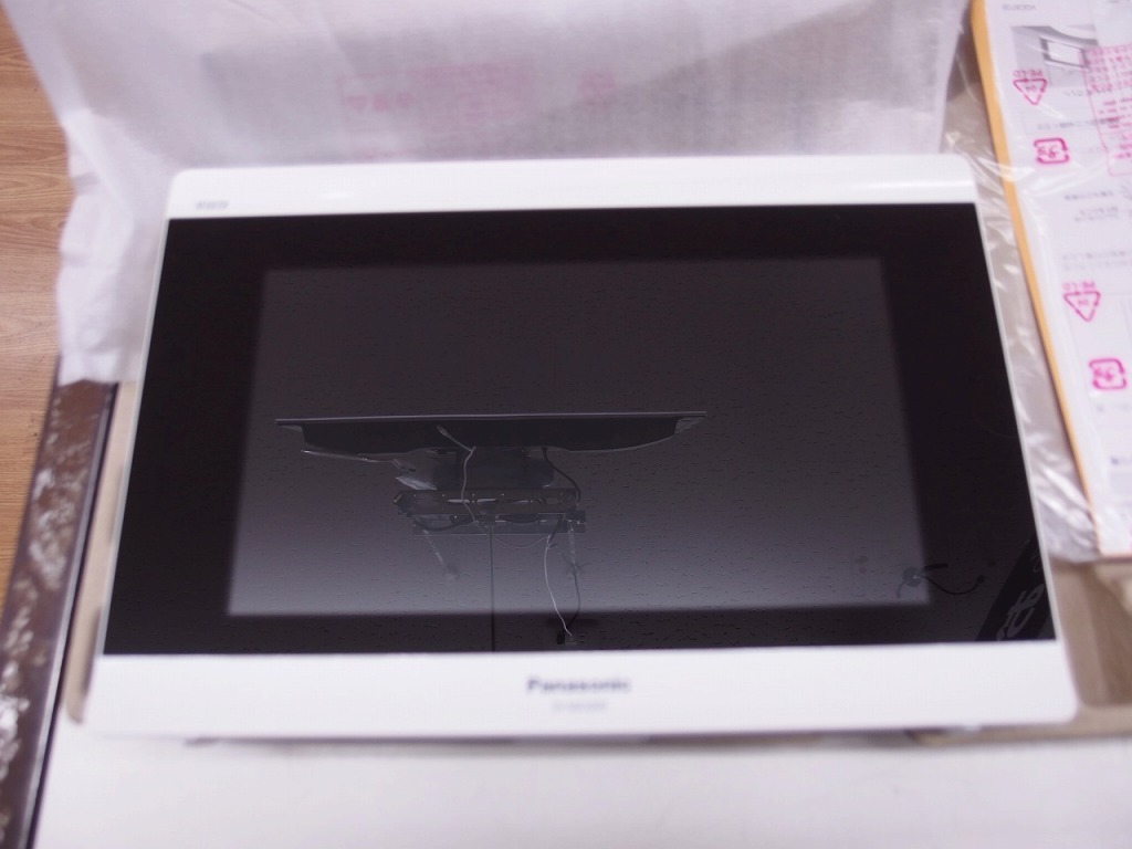 展示品 パナソニック 10V型 ポータブル 液晶テレビ プライベート