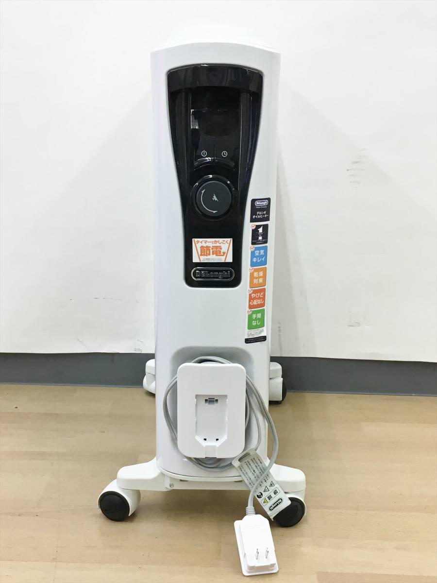 オイルヒーター ユニカルド デロンギ DeLonghi RHJ65L0712 10畳まで