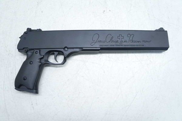 大日本技研 『対化物戦闘用13mm拳銃 ジャッカル』無稼働ガレージキット
