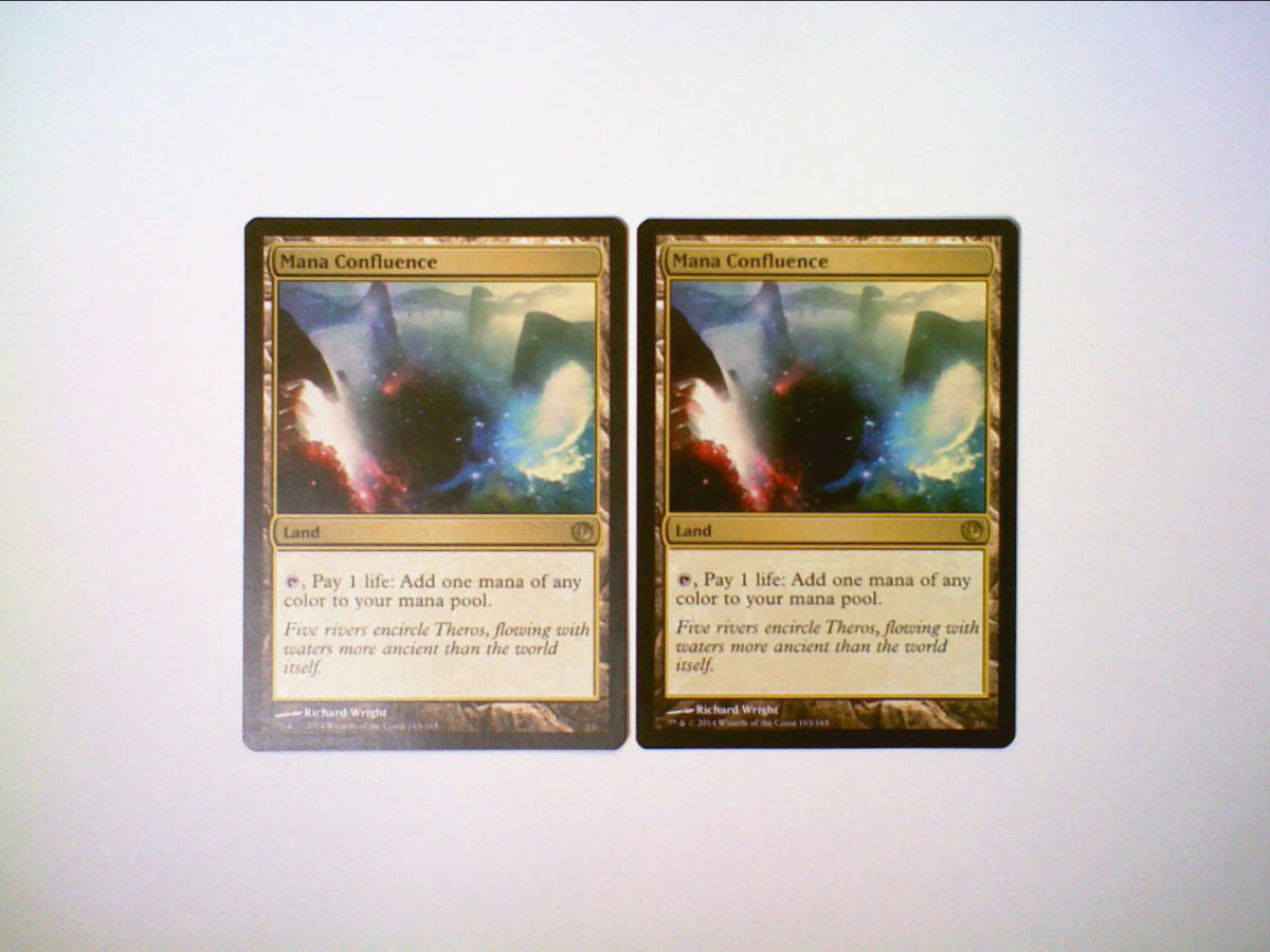 PSA8英語 ギャラクシーFoil マナの合流点/Mana Confluence PSA8英語