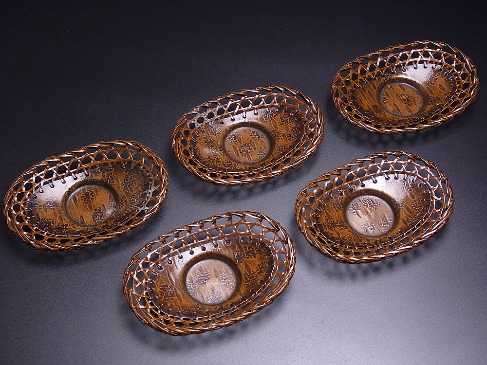 茶托 黄銅 網代茶托 がらんどう 平安銅政 番茶 純銅 ずっと使い続け