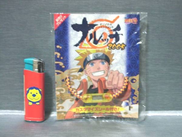 ○○NARUTO/ナルト ナルッチ2005 リストウォッチ 電池切れ○○(NARUTO