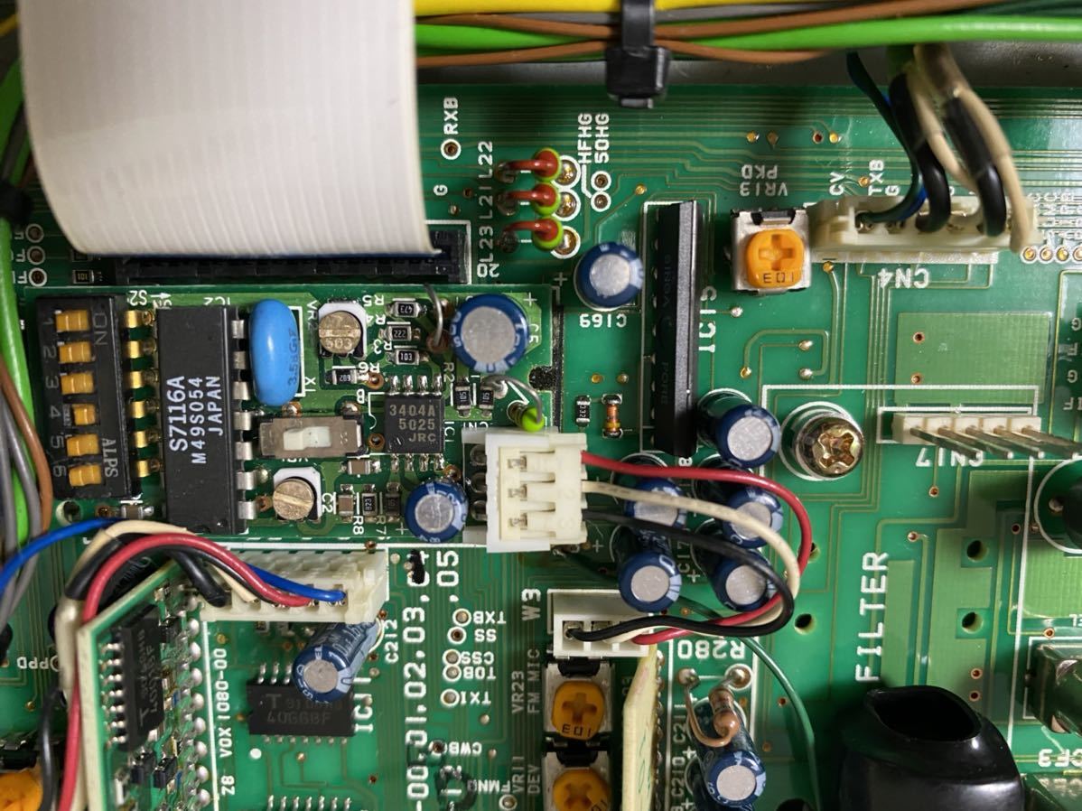 KENWOOD TS-690V 100W機 ANTチューナー搭載