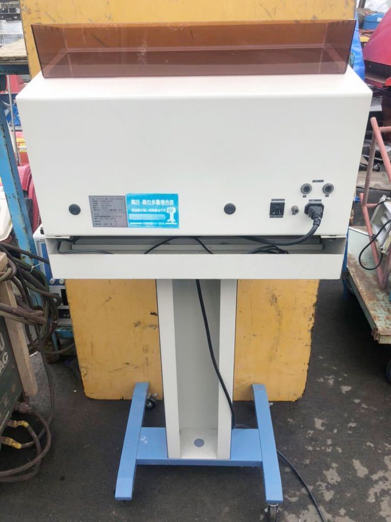 ☆中古　接骨院　テクトロンセット TRNー3000型　通電済み☆