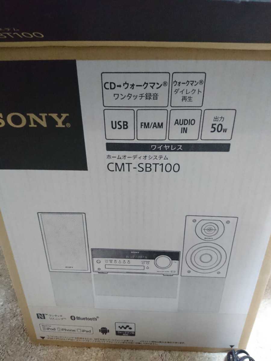 SONY ホームオーディオシステム cmt-sbt100 【公式通販】
