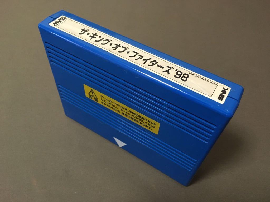 定番人気，SALE SNK NEOGEO MVS ROMカートリッジ ザ キング オブ ファイターズ98 付属品無し 品 現状渡し(ゲーム基板)｜売買されたオークション情報、yahooの商品情報をアーカイブ公開 - オークファン ゲーム基板