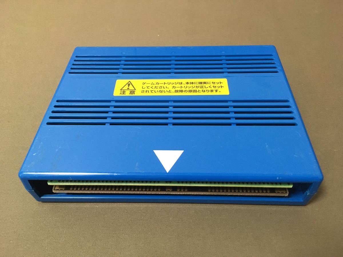 SNK MVS NEOGEO ROMカートリッジ ザ ROM ネオジオ ザ・キング・オブ・ファイターズ ザ・キング・オブ NG キング The Of Fighters King メルカリ