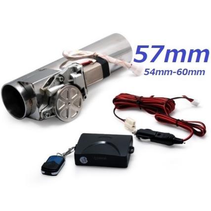 57mm マフラー可変電動バルブ リモコン付き！ アペックス APEX ECV