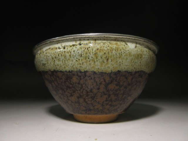 ☆板谷波山 天目 茶碗☆共箱・共布・仕覆☆覆輪☆買取品初だし☆