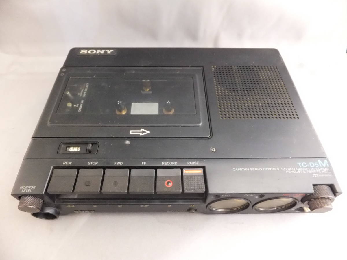 SONY TC-D5M ソニー ジャンク デンスケ ソニーカセットデンスケ TC-D5 