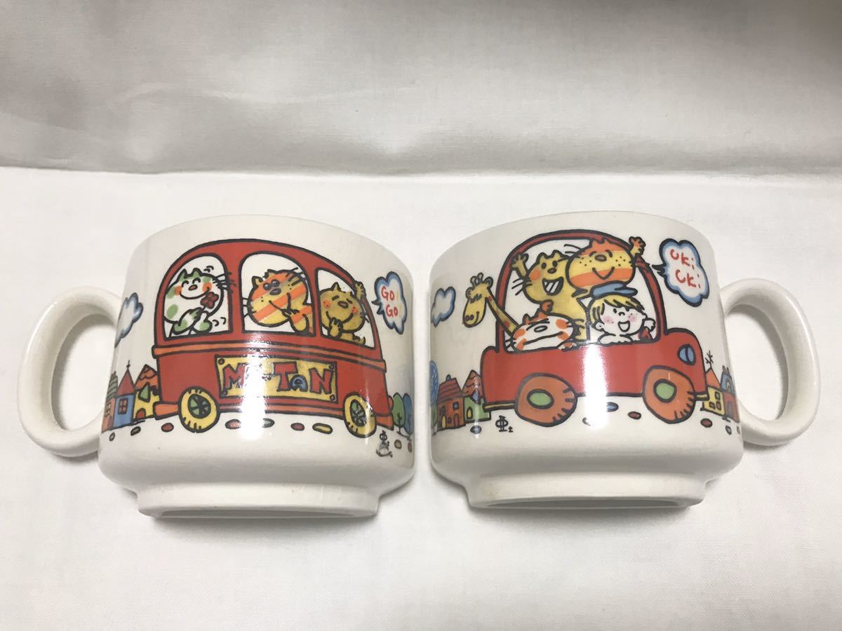 未使用 サンリオ 水森亜土 アベックカップ レトロ 当時物 マグカップ