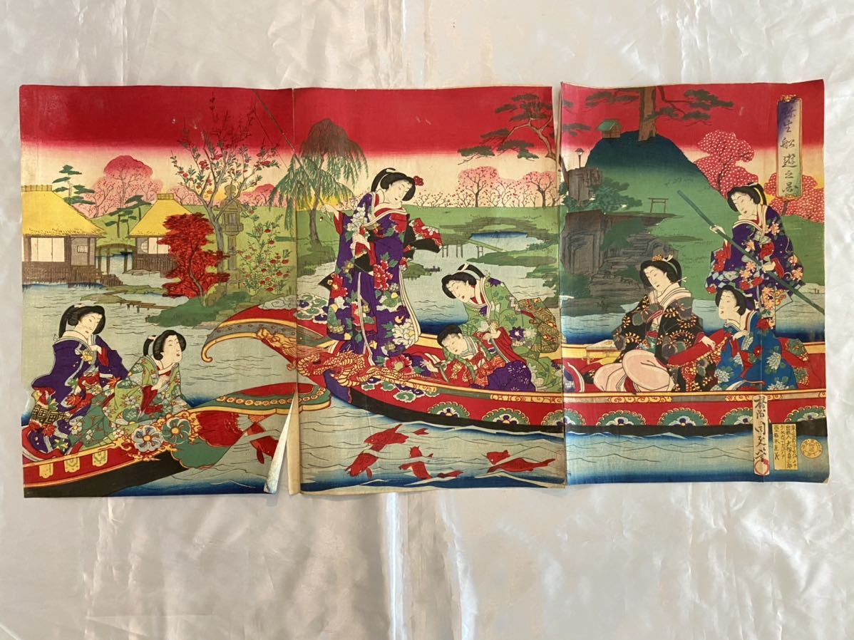楊洲周延 ｜ 明治を描き尽くした浮世絵師 | 展覧会 町田市立国際 Yahoo