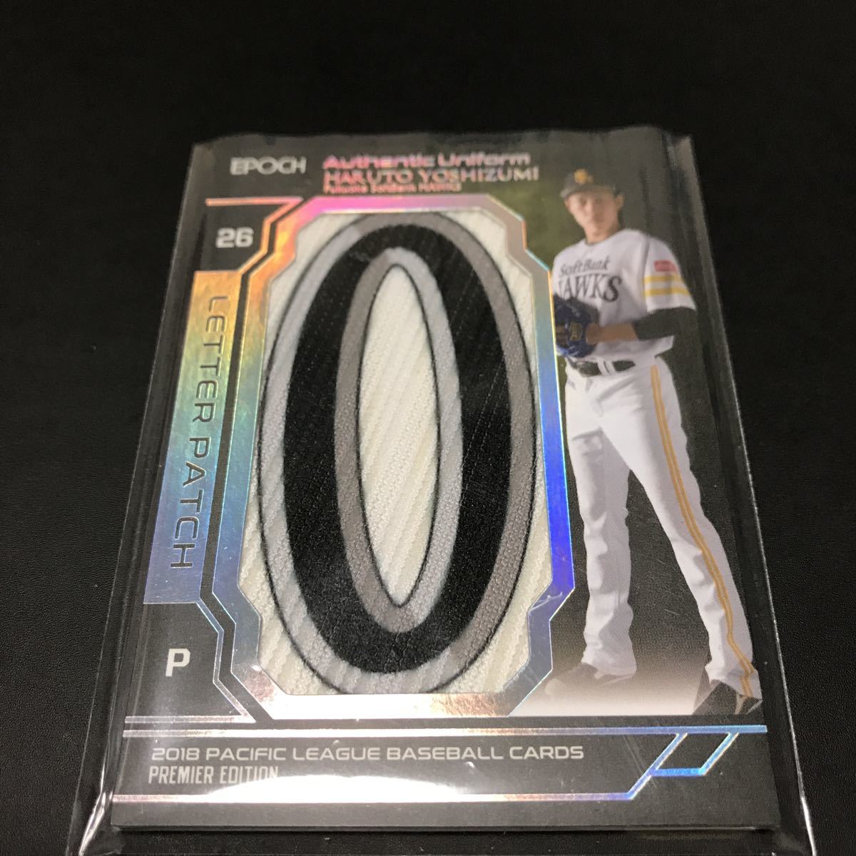 2019 Jリーグ ジュビロ磐田 チームエディション 名波浩 直筆サインカード