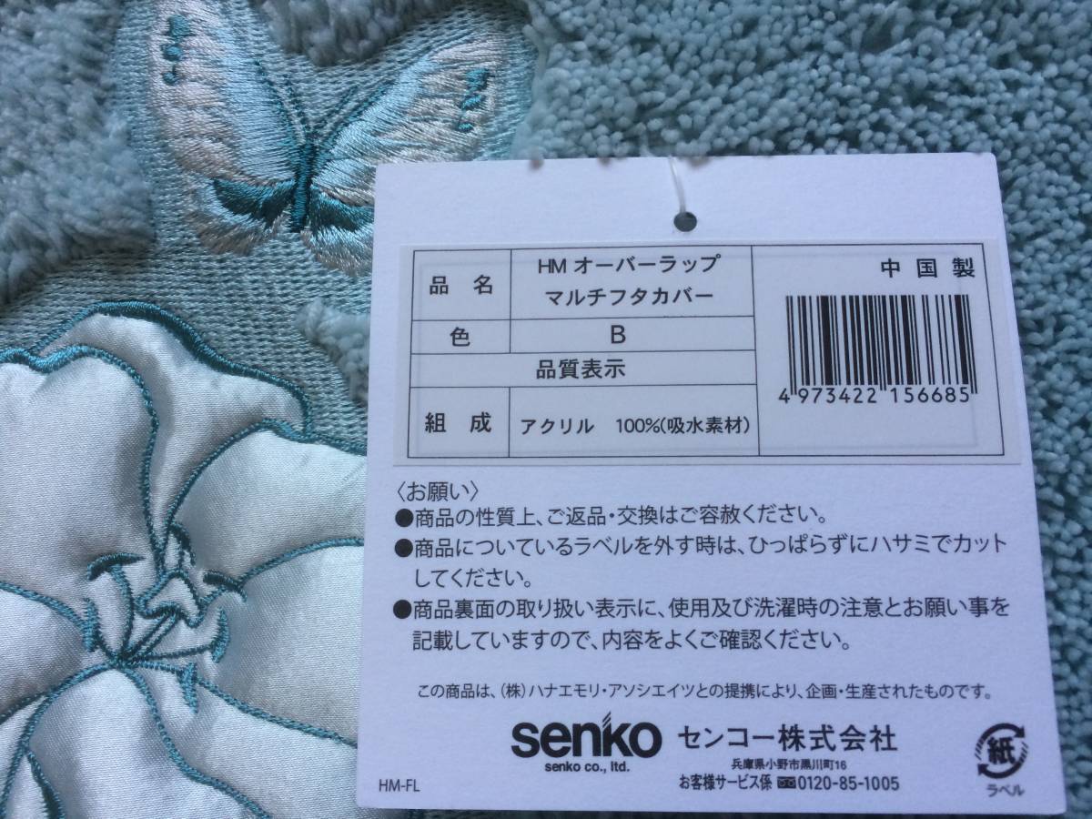 ザ・ビートルズ LPレコード AP-80189『赤盤 レット・イット・ビー 4号球 ボール(4号球) 検定球 ペレーダ ROCK ポール・マッカートニー商品一覧｜JAPANESE &frasl; McCARTNEY PAUL AKATSUKI JAPAN [赤