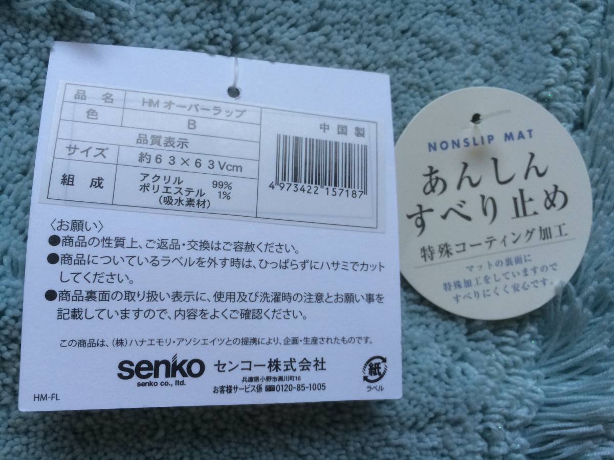 ザ・ビートルズ LPレコード AP-80189『赤盤 レット・イット・ビー 4号球 ボール(4号球) 検定球 ペレーダ ROCK ポール・マッカートニー商品一覧｜JAPANESE &frasl; McCARTNEY PAUL AKATSUKI JAPAN [赤