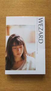 zard 坂井泉水のYahoo!オークション(旧ヤフオク!)の相場・価格を見る