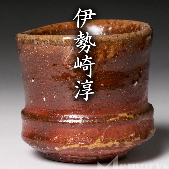 李朝　李朝盃　高麗　朝鮮美術　徳利　茶道具　韓国美術　煎茶道具　粉青沙器　三島 李朝 粉青沙器（ふんせいさき）とは｜李氏朝鮮時代前半を代表する