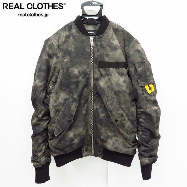 Y*u様 DIESEL MA-1 【美品】3M Thinsulate ☆DIESEL/ディーゼル 3M thinsulate W-NOVELS MA-1 ボンバー