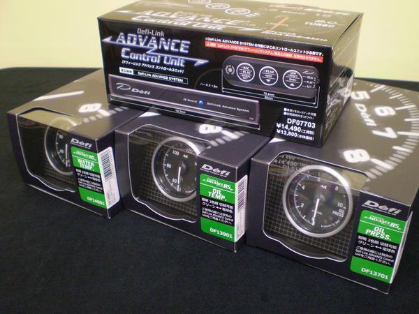  Defi ADVANCE RS 52&Phi; 水温計＆油温計&油圧計＆アドバンスコントロールユニット(追加メーター)｜売買されたオークション情報、yahooの商品情報をアーカイブ公開 - オークファン 追加メーター