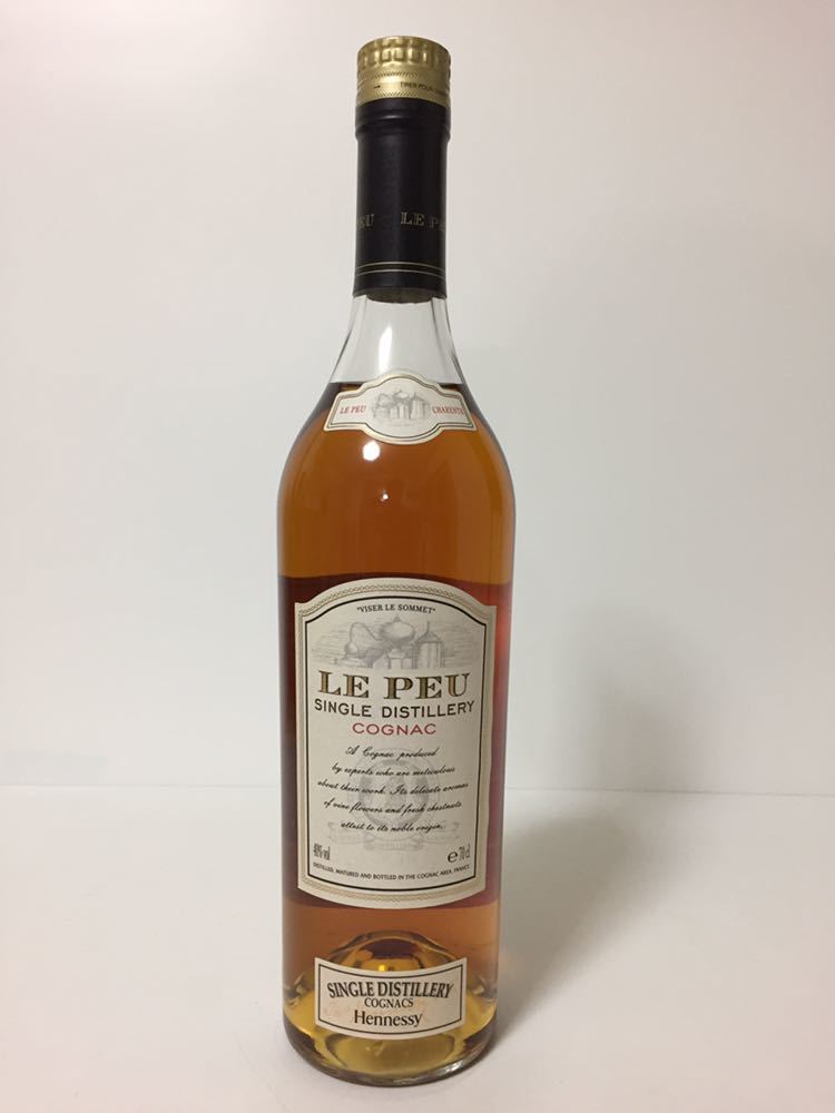 ヘネシー - Hennessy – プリヴィレッジ メルカリ 古酒 VSOP V.S.O.P.