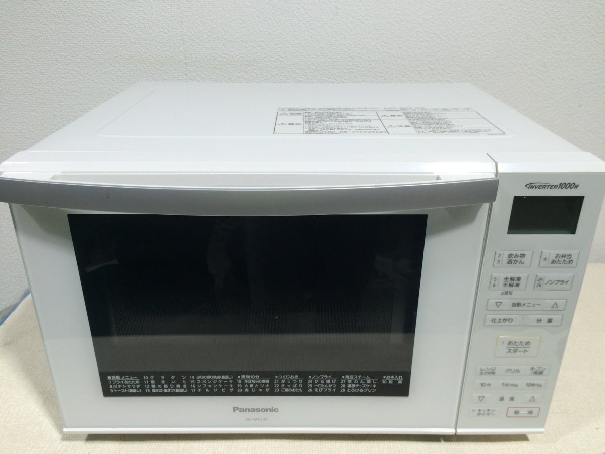Panasonic NE-MS235-W オーブンレンジ パナソニック Panasonic 2018年 
