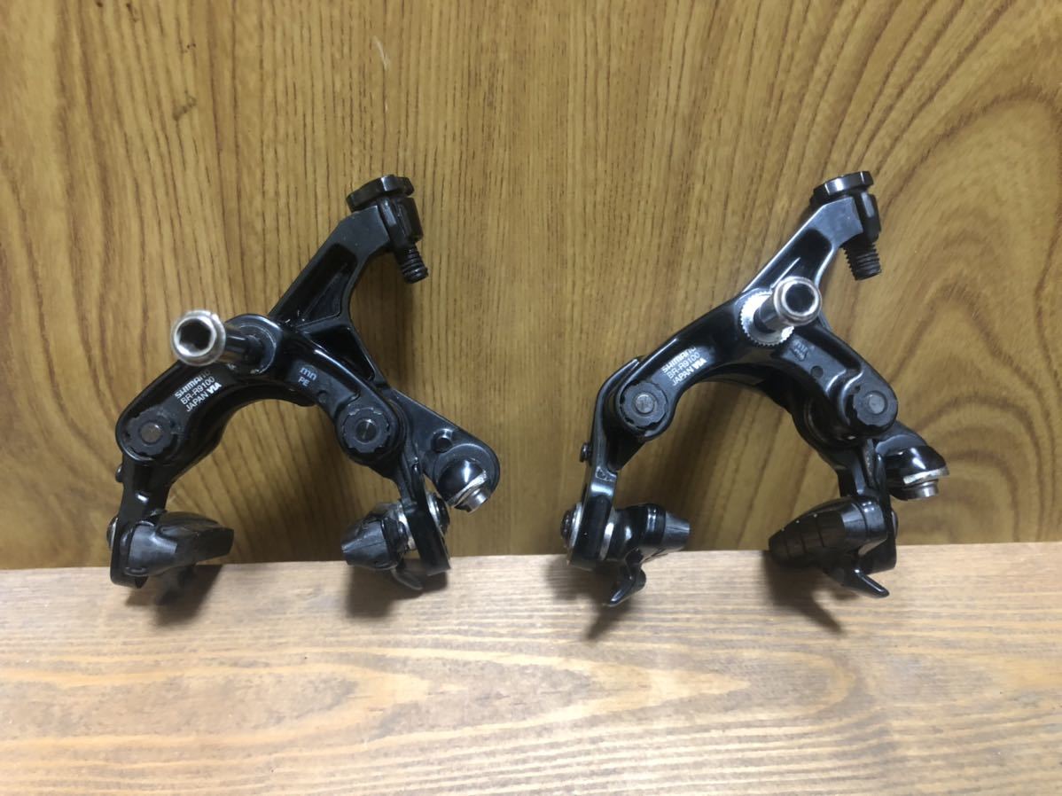Shimano Dura-Ace BR-R9100 前後ペア中古美品！ Shimano Dura-Ace BR-R9100 前後ペア中古美品！ 販売一掃 中古 SHIMANO