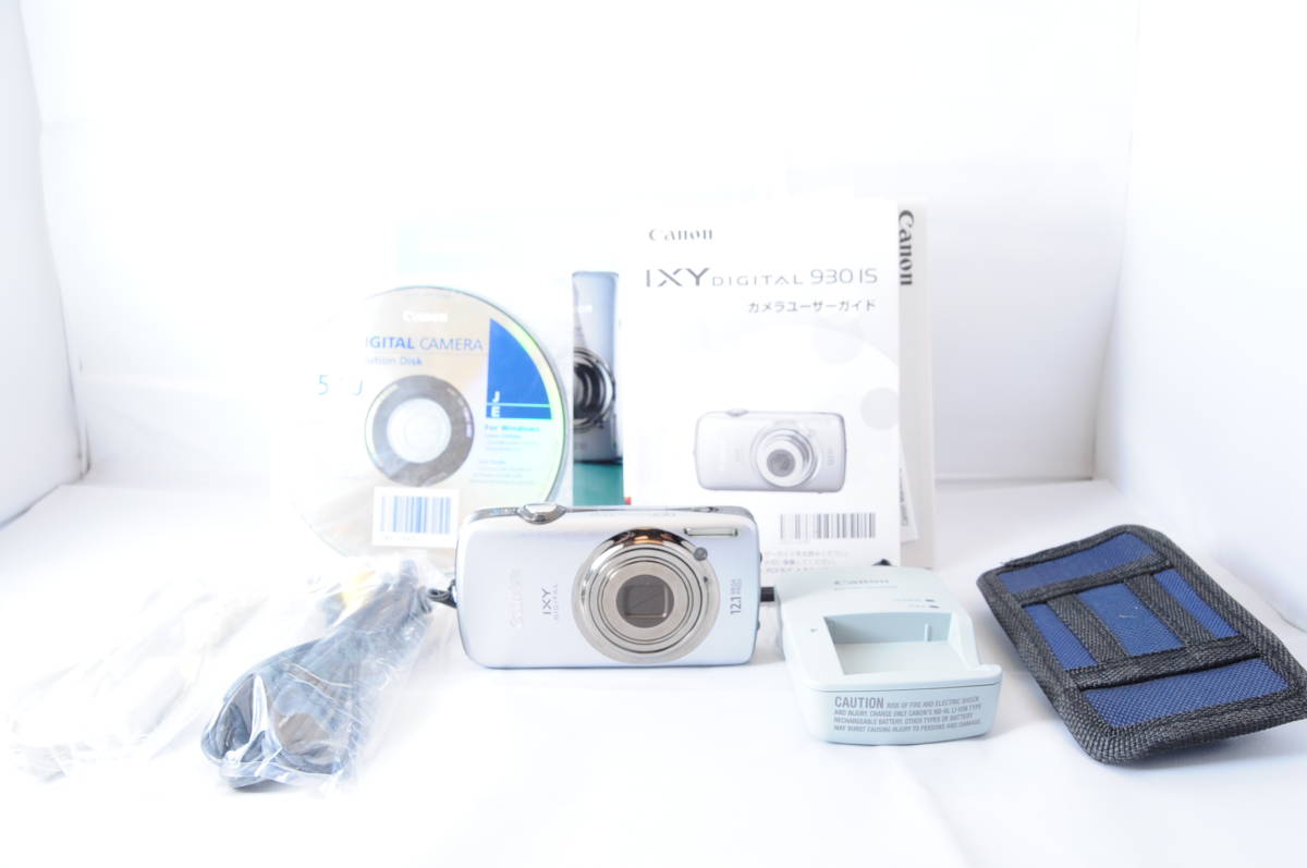 ■有効画素数1240万画素■ キャノン Canon IXY 9310 IS コンパクトデジタルカメラ シルバー 元箱付 付属品完備　＃18010030-K038_1