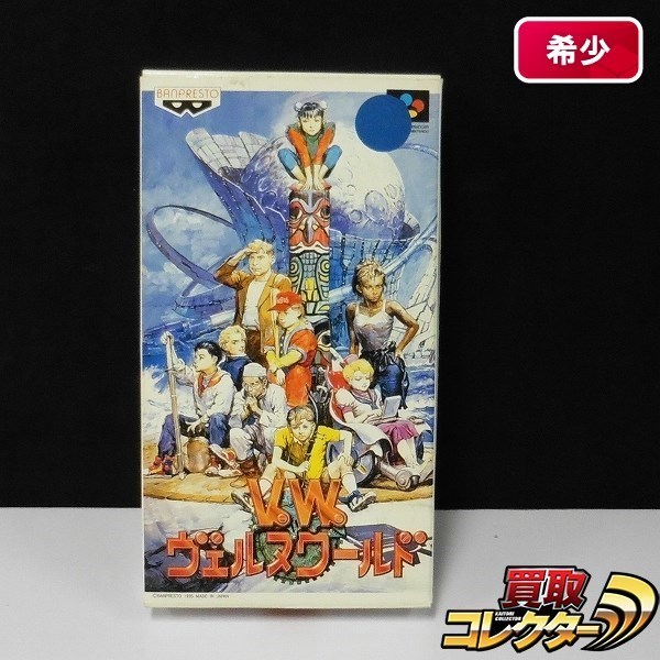 gL903y [箱説有] ハガキ付 SFCソフト ヴェルヌワールド / VERNEWORLD