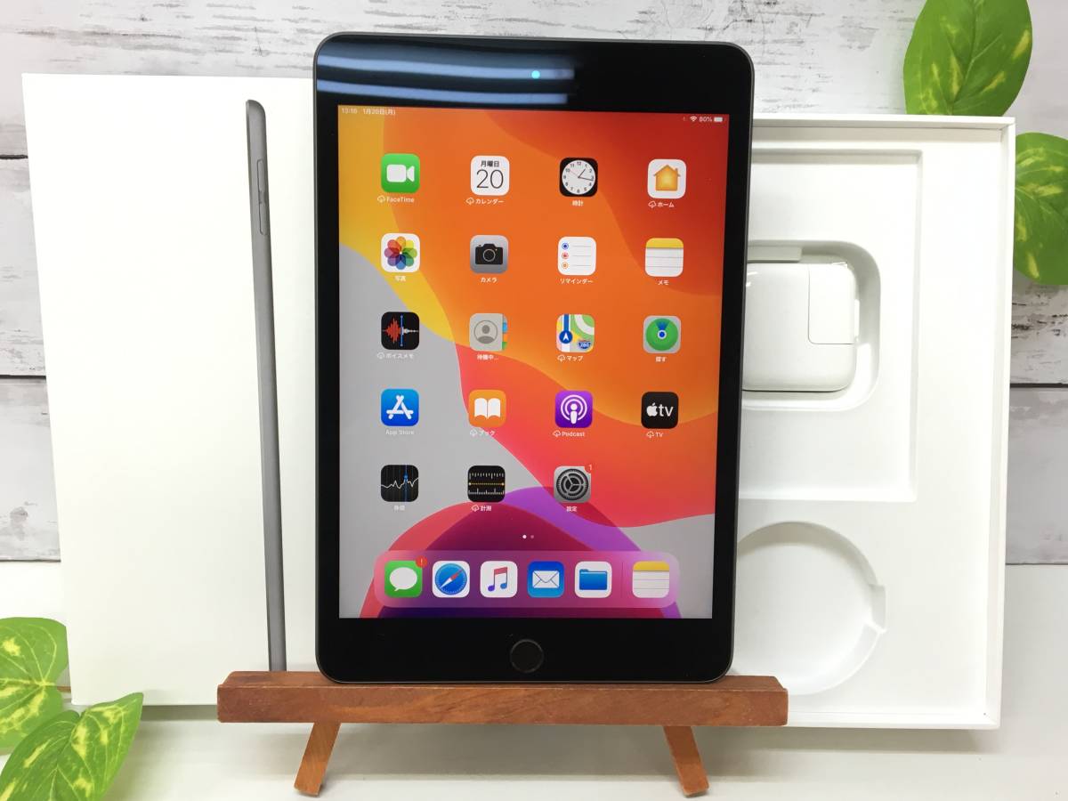 【HOT，本物保証】 良品 Apple iPad mini 5 Wi-Fiモデル 7.9インチ 64GB スペースグレイ A2133 MUQW2J/A(iPad本体)｜売買されたオークション情報、yahooの商品情報をアーカイブ公開 - オークファン iPad本体