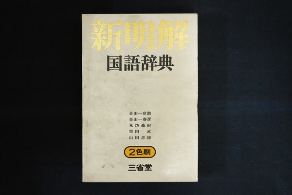 o386763979.5