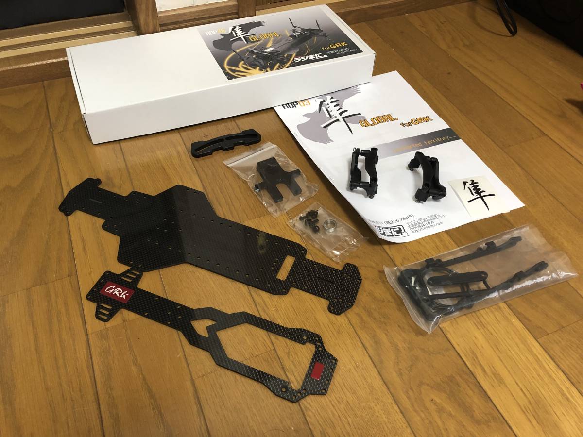 隼GRKグローバル改 二駆 オプション付き 隼GRKグローバル改 二駆